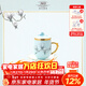 瑪戈隆特【新年禮物】4頭南山濾茶杯陶瓷茶杯帶蓋茶水分離杯泡茶杯子 玉蘭花開(kāi)【上海灘花面】 450ml 1只
