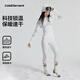 COLDELEMENT戶(hù)外滑雪內搭壓縮運動(dòng)專(zhuān)業(yè)萊卡速干衣男女款保暖排汗功能內衣套裝 經(jīng)典白 S