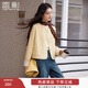 香影小香風(fēng)外套女短款2026春季新款高級感超好看圓領(lǐng)法式黃色上衣 透明黃 S 155/80A/85-95斤