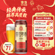 雪花啤酒（Snowbeer）經(jīng)典老雪 500ml*12聽(tīng)經(jīng)典醇厚 京東自營(yíng)新年送禮