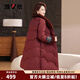 雅鹿媽媽羽絨服女中長(cháng)款2025冬季新款洋氣中老年女裝保暖大碼外套女 棕紅色 2XL /175