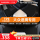 喬氏 大眾速騰腳墊高邊TPE汽車(chē)腳墊適用06-26款L環(huán)保無(wú)異味 高邊TPE腳墊+澳蘭絨-破曉黑 大眾速騰L 25款-至今