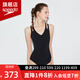 速比濤（Speedo）泳衣女奢享系列三角連體修身顯瘦遮肚防曬性感V領(lǐng)露背溫泉游泳裝 黑色【奢享系列,性感露背】 L (36) 身高170/體重58-64kg