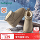 熱風(fēng)（Hotwind）雪地靴女士秋冬新款暖絨一腳蹬松糕厚底增高休閑短筒靴子加厚棉鞋 129卡其 37
