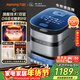 九陽(yáng)（Joyoung）【旗艦技術(shù)雙驅IH】高純鈦0涂層凈粹低糖電飯煲電飯鍋4升3-4人不銹鋼遠紅外國家補貼40N1UProMax