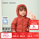 巴拉巴拉兒童羽絨服女童男童2025年冬季寶寶輕薄保暖外套上衣萌趣男寶女寶 紅色小熊仔61003-白鴨絨 100 (充絨量32g)