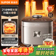 蘇泊爾（SUPOR）電飯煲電飯鍋煮飯鍋4升家用大容量4-5人 多功能智能IH加熱 香彈柴火飯小快技術(shù)一級能效F40X83 