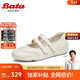 拔佳Bata羊皮軟底娃娃瑪麗珍女春秋軟底開(kāi)車(chē)鞋淺口單鞋ALI23 米色 37