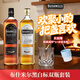 Bushmills布什米爾單一麥芽年份威士忌百世醇黑白標愛(ài)爾蘭進(jìn)口洋酒whiskey 【黑白配】黑標+白標雙瓶套裝