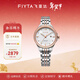 飛亞達（FIYTA）女士手表女 花語(yǔ)系列優(yōu)雅小表徑機械女表 新年生日禮物紀念送禮 間玫瑰金鋯石表圈
