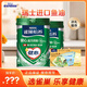 雀巢（Nestle）中老年高鈣奶粉怡養健心魚(yú)油配方調制牛奶粉不添加蔗糖中秋節送禮 800g*2罐裝【禮盒裝】
