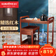 金灶（KAMJOVE） 多功能組合式木雕移動(dòng)茶車(chē)茶盤(pán) 整套茶具套裝全自動(dòng)上水電熱水壺 KW-6000配套泡茶壺H-K9黑色版 1個(gè)