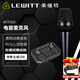 萊維特（LEWITT） 麥克風(fēng) 直播設備 聲卡套裝 手機直播 一鍵降噪消原音 主播K歌 直播 網(wǎng)課 萊維特MTP350麥克風(fēng)+森然ST60直播聲卡 .