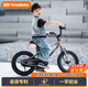 優(yōu)貝（RoyalBaby）易騎兒童自行車(chē)單車(chē)學(xué)生腳踏車(chē)男女通用童車(chē)3-12歲寶寶經(jīng)典表演車(chē) 標準版易騎-北極銀 16寸