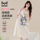 貓人純棉睡裙女生帶胸墊夏季短袖睡衣裙少女可愛(ài)卡通中長(cháng)款家居服外穿 01MC35004 M 【推薦80-100斤】