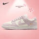 耐克 （NIKE）2026年女子WMNS NIKE DUNK LOW運動(dòng)休閑鞋 IO4244-100 37.5