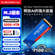 西部數據（WD）大容量SSD固態(tài)硬盤(pán)m.2 nvme高速筆記本臺式AI電腦PS5 3A游戲高性能pcie4.0 閃迪sn5100西數850x 辦公游戲推薦SN580升級款SN5100 500GB