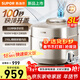 蘇泊爾（SUPOR）電壓力鍋3L家用1600W猛火IH加熱百秒快速自動(dòng)排氣智能預約電高壓鍋鮮呼吸高壓電飯煲0涂層2-3人 【316L精鋼內膽SY-30FH3005Q】 3L