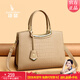 袋鼠卡拉真皮高級感高檔大氣通勤女士包包2026新款女式簡(jiǎn)約中年媽媽手提包 卡其色（禮盒裝+手包+卡包）