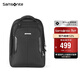 新秀麗（Samsonite）電腦包男士雙肩包商務(wù)背包男包商務(wù)精英BP0*09010黑色16.5容量