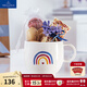 德國唯寶（Villeroy&Boch）唯愛(ài)系列 進(jìn)口創(chuàng  )意簡(jiǎn)約圖案 陶瓷家用高顏值水杯咖啡杯馬克杯 幸福彩虹馬克杯