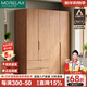 Morelax全實(shí)木橡木衣柜臥室家用北歐原木風(fēng)小戶(hù)型衣櫥柜現代簡(jiǎn)約儲物柜子 1.8米五門(mén) AC款（180*60*240cm）