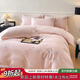 LAVIE HOME羅萊出品全棉四件套純棉高端刺繡被套被罩磨毛床單床笠款床上用品 春日蝶序-淺梅粉 床單款 1.8m四件套