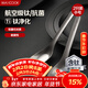 美廚（MAXCOOK）鈦凈化304不銹鋼湯勺湯匙甜品勺含鈦加厚勺子圓底餐勺2件MCCU8846