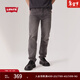 Levi's李維斯秋季美式街頭男士502標準錐形簡(jiǎn)約復古牛仔長(cháng)褲 淺煙灰色 32 (32)