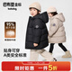 巴布豆（BOBDOG）95絨兒童羽絨服2025年新款男女童A類(lèi)抗菌三防面料大兜連帽外套 黑色 【A類(lèi)面料 貼身可穿】95絨 100 【約身高80-90m 體重26斤】