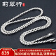 莉翠行（LICUIHANG）925銀項鏈男個(gè)性四方街頭風(fēng)亮面雪花銀項鏈情人節生日禮物送男友 長(cháng)55cm 約20克