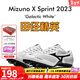 美津濃（MIZUNO）美津濃新款 田徑精英Mizuno X SPRINT男女比賽訓練短跑釘鞋 U1GA232403 42.5