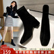 ZHR襪靴2025冬新款高跟鞋女洋氣小短靴加絨保暖瘦瘦靴子女Y382黑色37