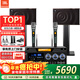 JBL MK12專(zhuān)業(yè)會(huì )議室音響組合套裝 家庭KTV壁掛音箱 室內舞臺演出 企業(yè)培訓教室 店鋪背景音樂(lè )系統設備