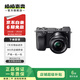 索尼（SONY）ILCE-6000 (A6000) 套機 以質(zhì)檢報告為準 索尼 ILCE-6000 (A6000) 套機 E PZ 16-50mm f/3.5-5.6OSS