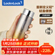 樂(lè )扣樂(lè )扣（LOCK&LOCK）純鈦保溫杯燜茶水杯男女戶(hù)外便攜直身設計隨手杯金色300ml