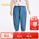 巴拉巴拉童裝兒童褲子男童長(cháng)褲女童夏裝薄款2025牛仔褲防曬潮209225108204