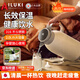 AILUKI保溫壺保溫72小時(shí)以上家用316不銹鋼開(kāi)水瓶水壺便攜式熱水瓶暖瓶 溫馨白【智能顯溫款+72小時(shí)鎖溫】 2.0L