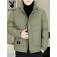 花花公子（PLAYBOY）加厚極寒服男短款2025冬季新款休閑立領(lǐng)男裝保暖面包服外套潮 SXY-18601綠色【現貨當天發(fā)】 XL 建議125-140斤
