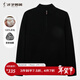 才子（TRIES）商務(wù)男士半高領(lǐng)羊毛衫秋冬純色毛衣男100%純羊毛輕奢保暖針織衫 黑色 3XL 54 185/100A