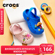 卡駱馳（CROCS）貝雅兒童洞洞鞋男女童戶(hù)外包頭沙灘鞋拖鞋/207013/207012 海藍-456 28 (165mm)