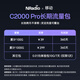 NRadio鯤鵬C2000Pro5gcpe插卡路由器移動(dòng)無(wú)線(xiàn)wifi隨身wifi內置流量卡千兆網(wǎng)口可插網(wǎng)線(xiàn)家用無(wú)線(xiàn)上網(wǎng)設備 【點(diǎn)擊查看】C2000 Pro移動(dòng)流量套餐