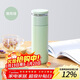 樂(lè )扣樂(lè )扣（LOCK&LOCK）心儀茶水分離保溫杯316L不銹鋼商務(wù)水杯440ML薄荷綠LHC4285MIT