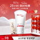 薇諾娜寶貝舒潤霜100g 舒緩干癢紅寶寶新生嬰幼兒專(zhuān)用補水保濕兒童面霜