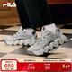FILA 斐樂(lè )官方男鞋可頌面包鞋老爹鞋運動(dòng)鞋2025秋厚底休閑鞋