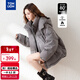 唐獅（TonLion）2025冬女連帽下擺弧形袖子愛(ài)心短款羽絨服