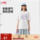 李寧短袖T恤女子印花LOGO甜美清新休閑百搭圓領(lǐng)運動(dòng)上衣AHSV258
