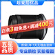 佳能/Canon R RP  RF系列 變焦定焦微單鏡頭二手 RF-S18-150 IS STM 99新
