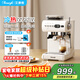 AEOMJK艾摩客咖啡機【政府補貼】意式半全自動(dòng)家用 冷熱萃取 研磨一體機打奶泡三合一 磨豆機械款 CM5580 【復古機械款+研磨一體】米白色