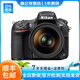 尼康（Nikon)d850 d810 D800E d750 d610高端全畫(huà)幅旅游攝影二手單反相機 D810+24-70mm f/2.8G套機 99成新